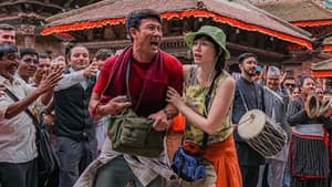 Titik Nol — foto 1