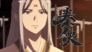 Episodio 5
