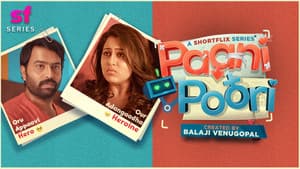 Paani Poori — foto 1