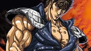 真救世主伝説 北斗の拳 ラオウ伝 殉愛の章 — foto 2