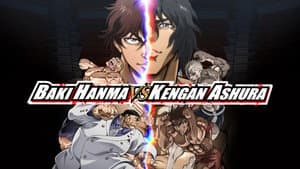 Baki Hanma vs. Kengan Ashura — foto 3
