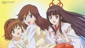 Master of Martial Hearts — foto 2