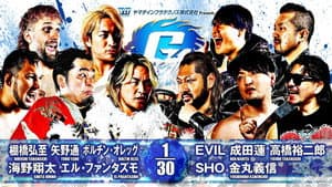 NJPW G1 Climax 34: Day 19 (Final) — foto 10