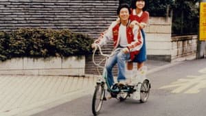 翔んだカップル — foto 3