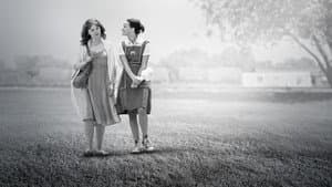 I Am Somebody's Child: The Regina Louise Story — foto 2