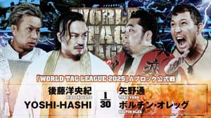 NJPW World Tag League 2025 - Day 5 — foto 1