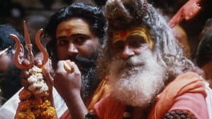 राम के नाम — foto 1
