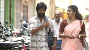 Family படம் — foto 4