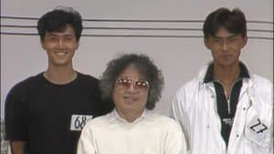 これが仮面ライダー BLACK だ！ — foto 1
