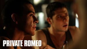 Private Romeo — foto 10