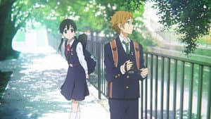 Tamako Love Story — foto 1