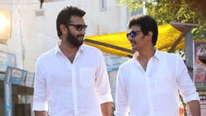 களத்தில் சந்திப்போம் — foto 2