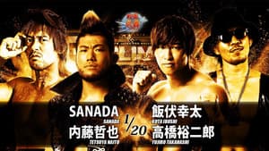 NJPW G1 Climax 28: Day 7 — foto 7