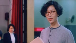鬼媾人 — foto 3