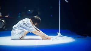 ano TOUR 2024 追加公演「絶対聖域」 — foto 1