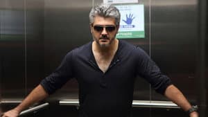 ஆரம்பம் — foto 1