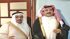 الحيالة — foto 2