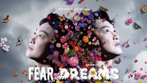 Fear and Dreams世界巡回演唱会 — foto 1