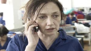 Anna — foto 2