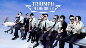 Triumph in the Skies — foto 5