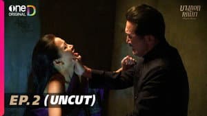 Episodio 2