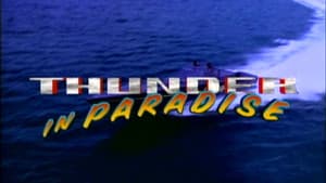 Thunder in Paradise — foto 3