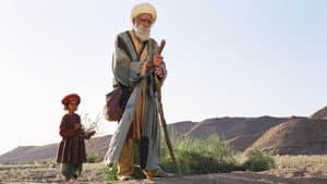 بابا عزیز — foto 8