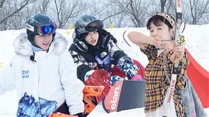 Episodio 5