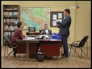 Episodio 84