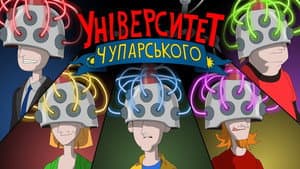 Episodio 7