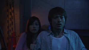 渋谷怪談 — foto 1