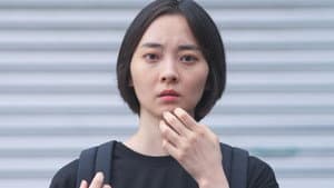 진주의 진주 — foto 1