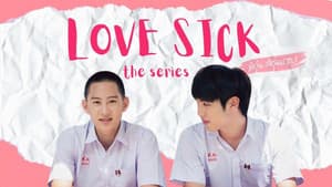 รักวุ่น วัยรุ่นแสบ — foto 1
