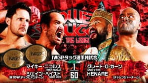 NJPW Power Struggle ~ Super Junior Tag League 2024 — foto 11