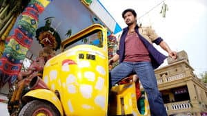 வேட்டைக்காரன் — foto 1