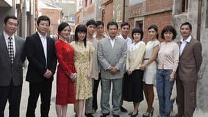 酱园生 — foto 1
