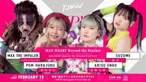 TJPW club eX : Chapter Pause — foto 1