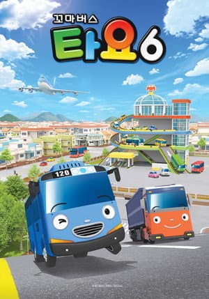 Temporada 6