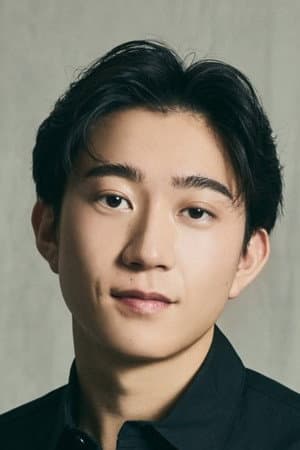 中井大