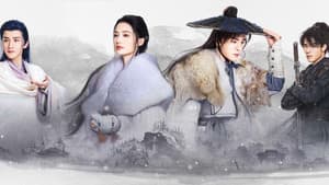 七夜雪 — foto 6