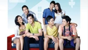 Home ความรัก ความสุข ความทรงจำ — foto 5
