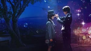 El sonido de la magia — foto 10