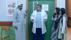 Episodio 6