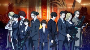 Psycho-Pass: Providencia — foto 1