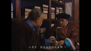Episodio 10