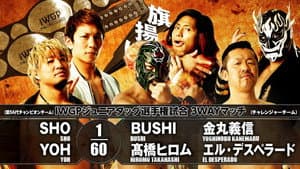 NJPW 46th Anniversary Show — foto 5