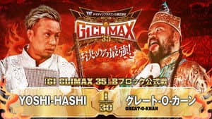 NJPW G1 Climax 35: Day 6 — foto 7