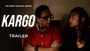 Kargo — foto 1