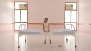 Hunger Ward — foto 1