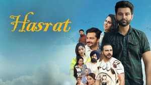 Hasrat (An Uncommon Love Story) — foto 1